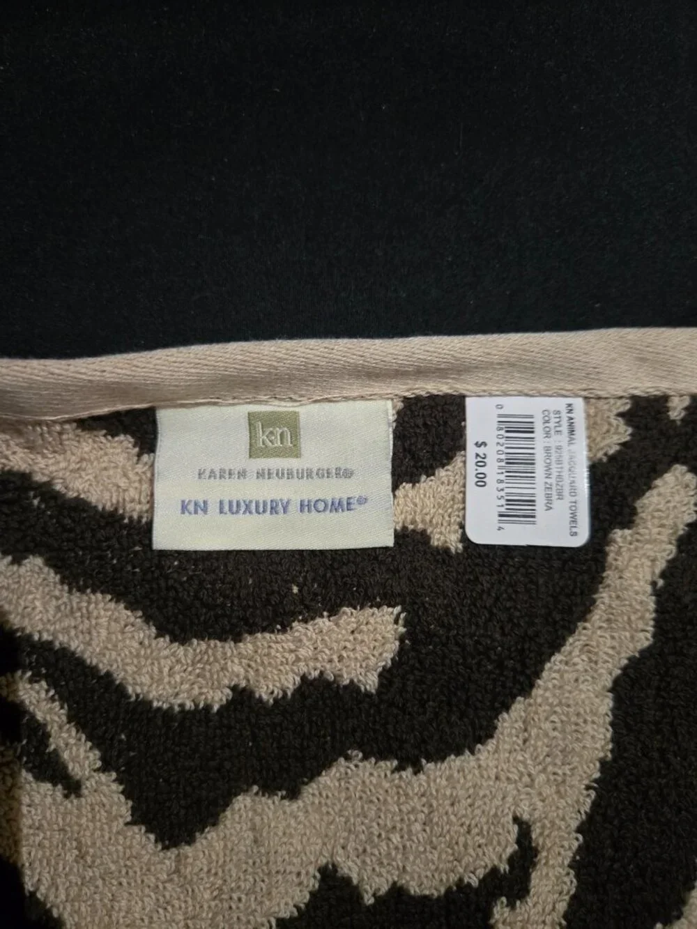 NWT Karen Neuburger KN Luxury Home Brown Zebra 7 Pc Bath Set Retired